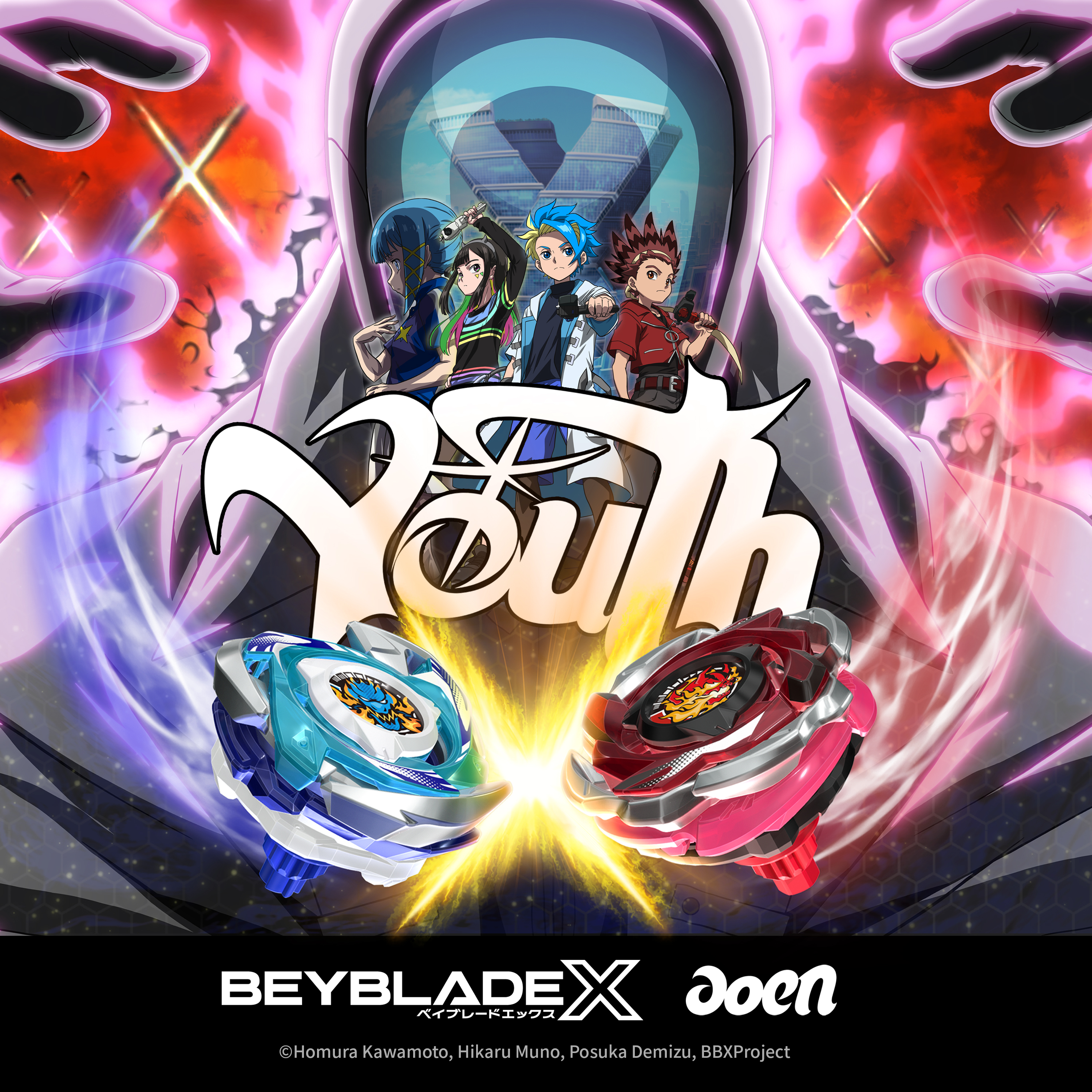 DISCOGRAPHY | aoen OFFICIAL SITE