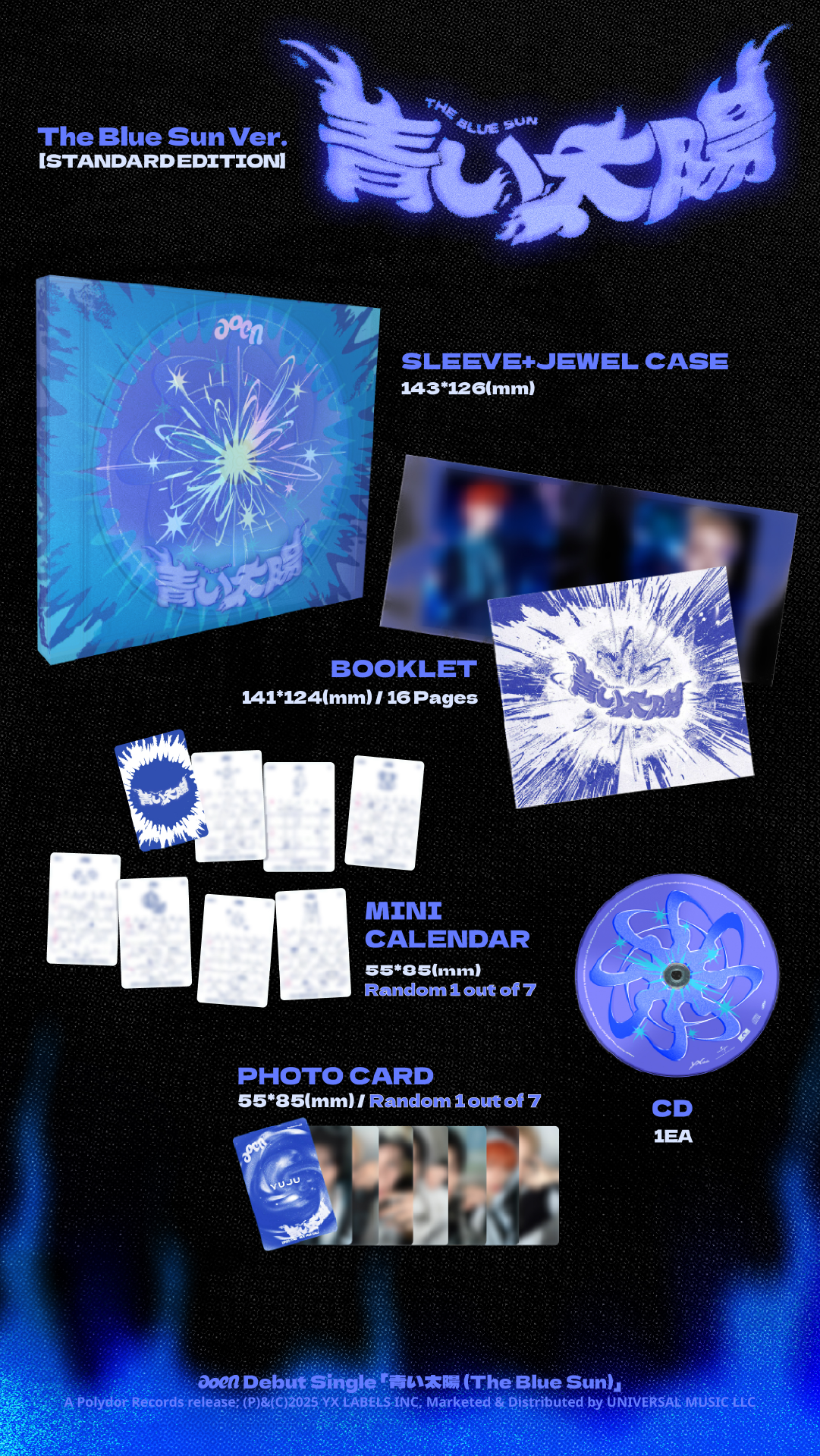 NEE 贅沢PREMIUM盤 CD Blu-ray DEMO音源 デモ アルバム - メルカリ