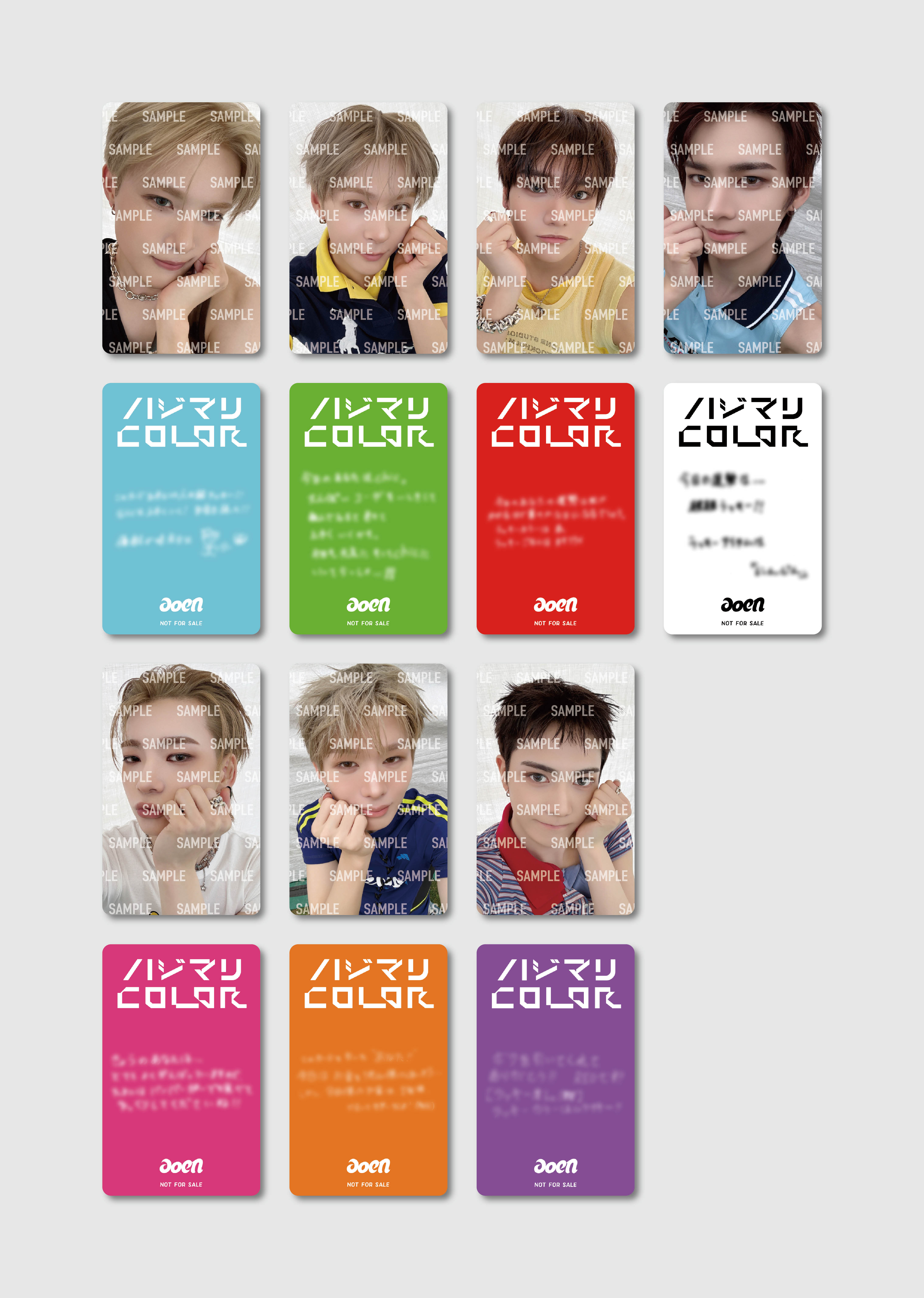 NEWS | aoen OFFICIAL SITE