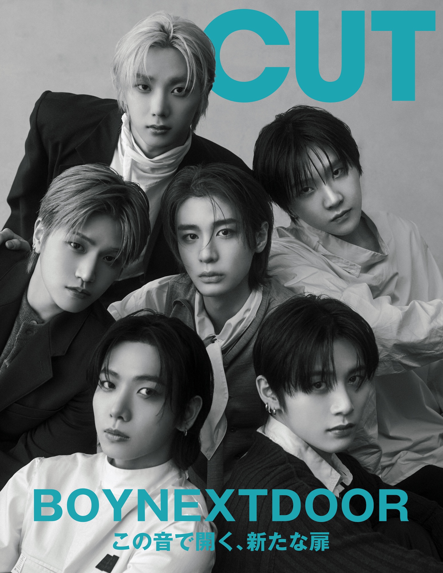 NEWS | BOYNEXTDOOR JAPAN OFFICIAL SITE