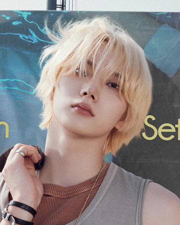 SUNGHO