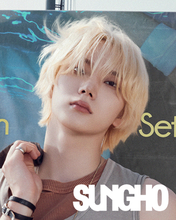 SUNGHO