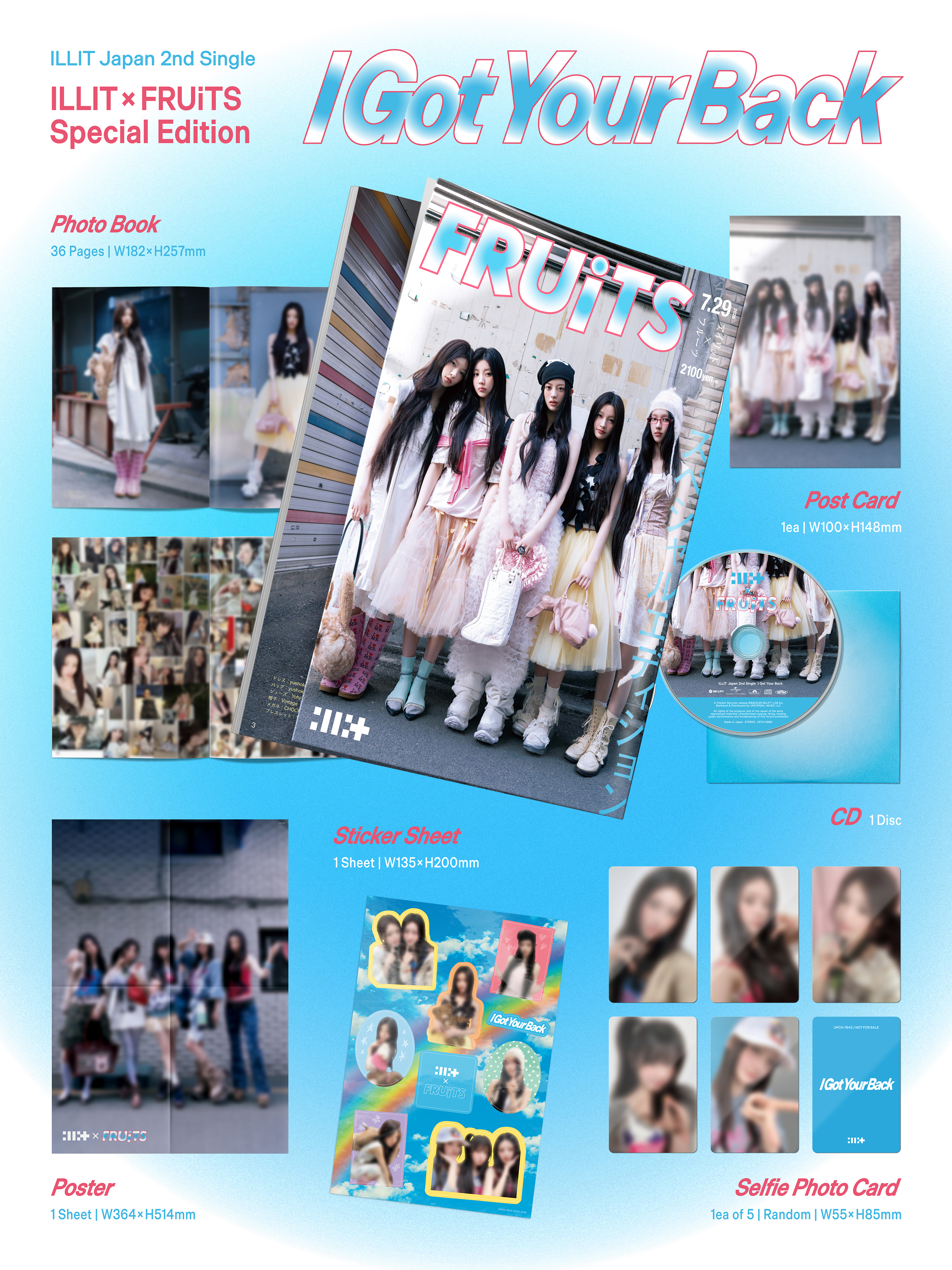 NEWS | ILLIT JAPAN OFFICIAL SITE