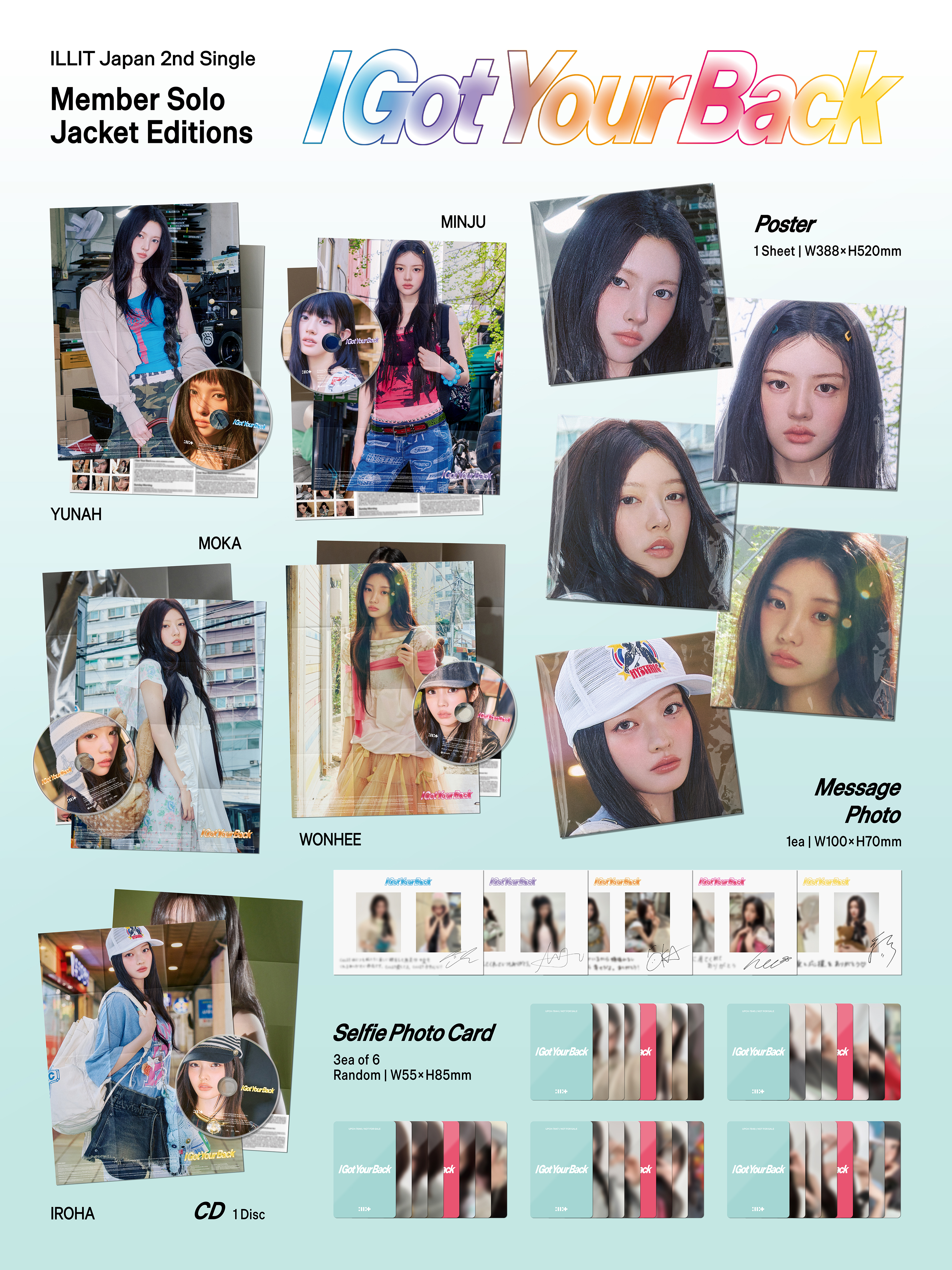 NEWS | ILLIT JAPAN OFFICIAL SITE