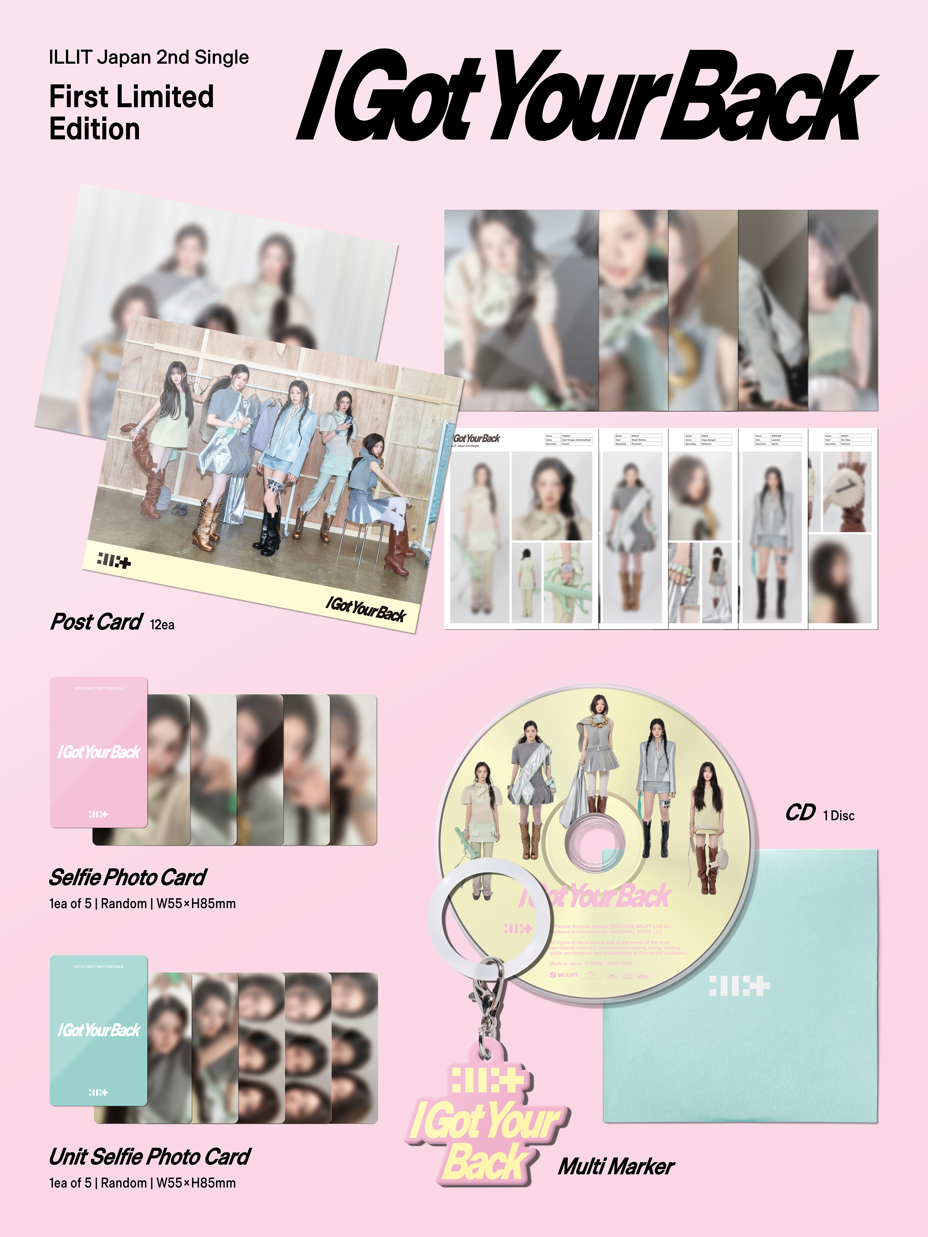 NEWS | ILLIT JAPAN OFFICIAL SITE