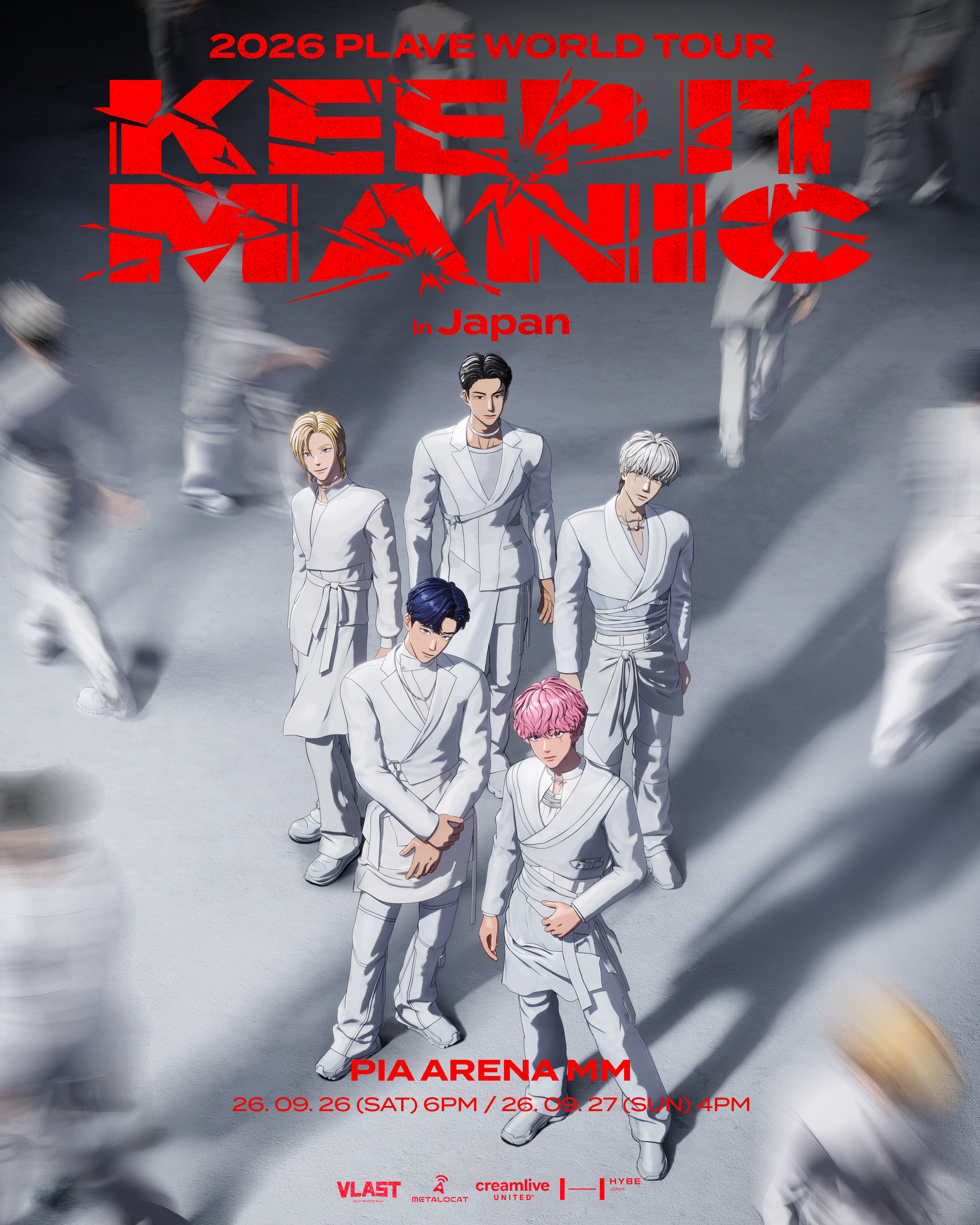 NEWS | PLAVE JAPAN OFFICIAL SITE