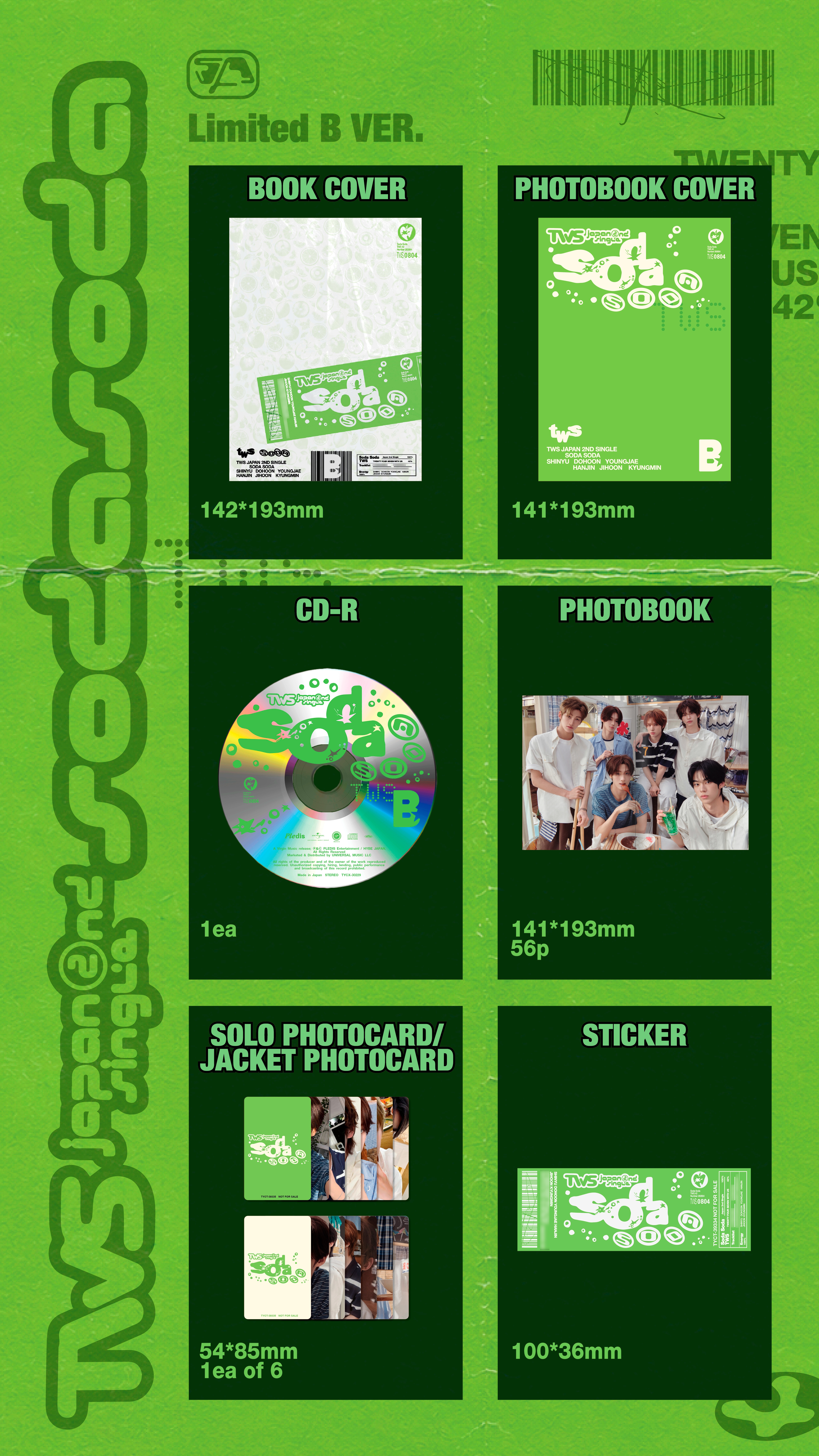 TWS 特典 ユニバ Weverse 商品説明文必読 NEWS | TWS JAPAN OFFICIAL SITE