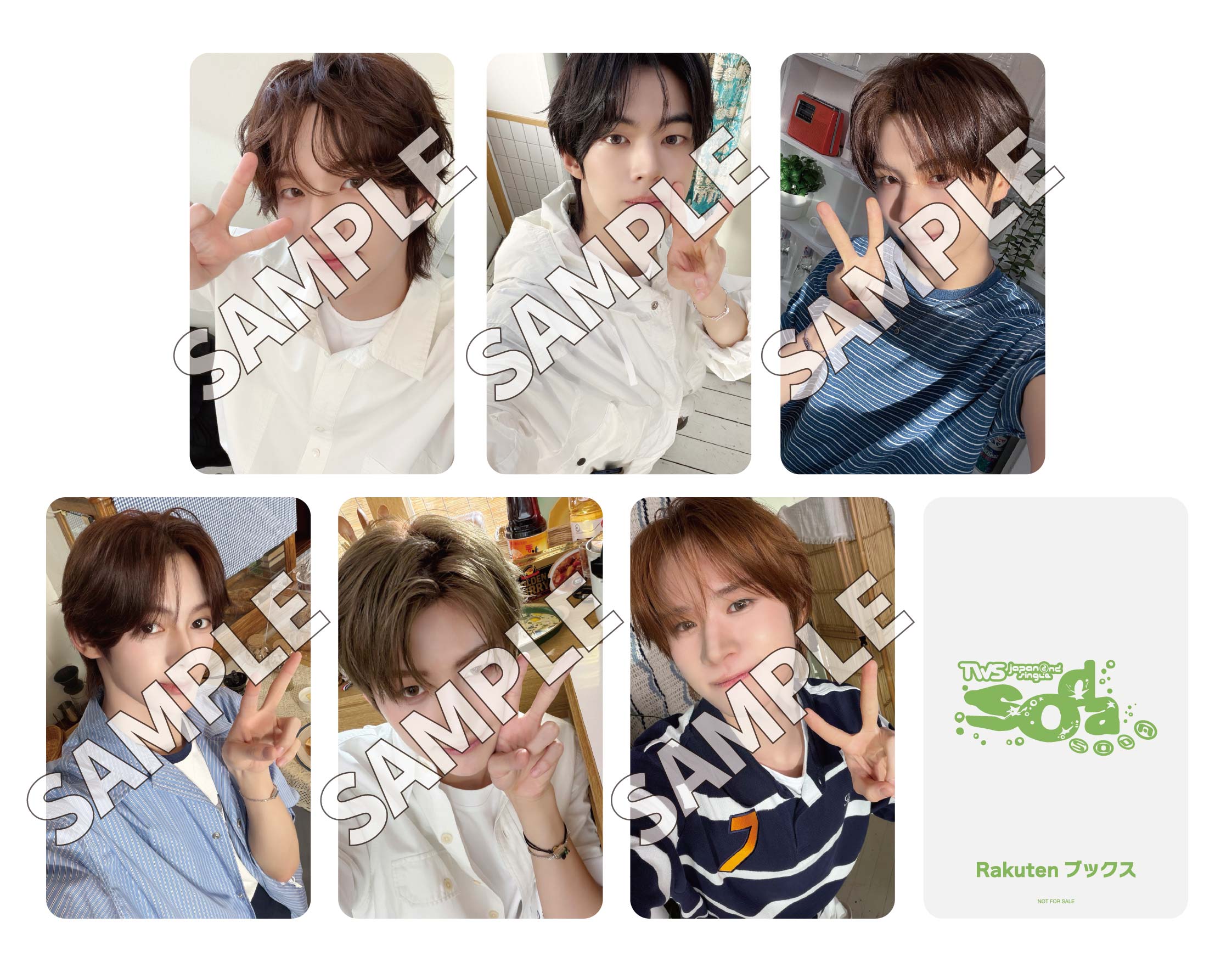 NEWS | TWS JAPAN OFFICIAL SITE